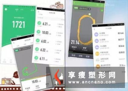 冬天晚上跑步好吗 晚上9点到10点跑步好吗