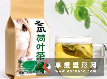 冬瓜荷叶茶哺乳期能喝吗