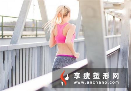 女人怎样减肥效果最好 女人瘦身的方法